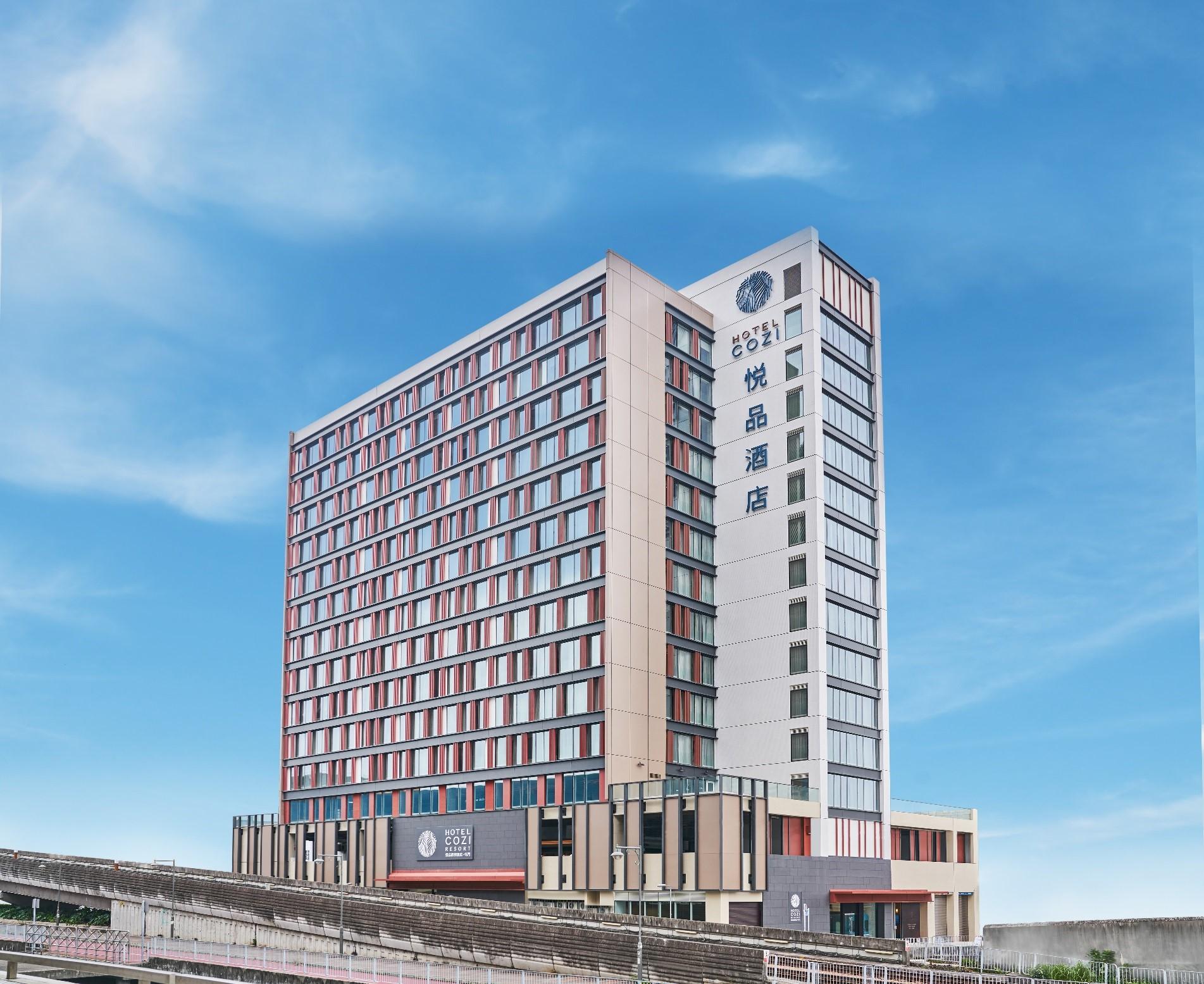 Hotel Cozi Resort Tuen Mun Гонконг Экстерьер фото